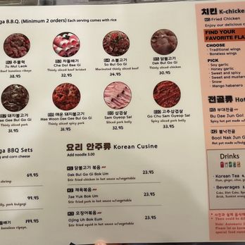 Miega Restaurant - Menu - Korean Near Me - Cleveland, Ohio
