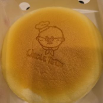 Uncle Tetsu - Untouched original - Japanese Near Me - Arcadia, California