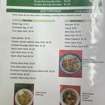 Fried Rice n' More - Menu - Noodles Near Me - Searcy, Arkansas