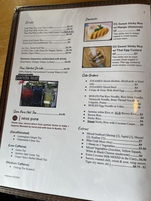 Menu photo 2 Madam Mam's- North Anderson LN Austin, TX Menu photo 2 Madam Mam's- North Anderson LN Austin, TX