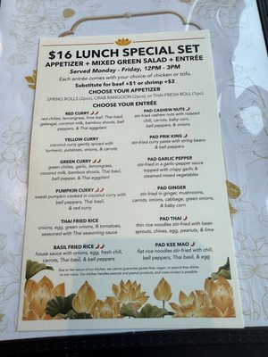Menu photo 1 Golden Lotus Thai Kitchen Portland, OR