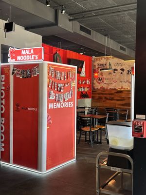 MALA NOODLEs by null