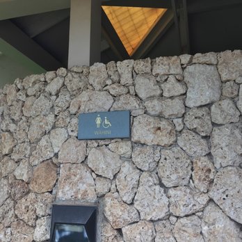 Ko Olina - Public dressing area and restroom - Resorts Near Me - Kapolei, Hawaii