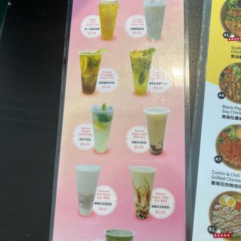 Meet Fan - drink menu - Asian Fusion Near Me - Vancouver, British Columbia