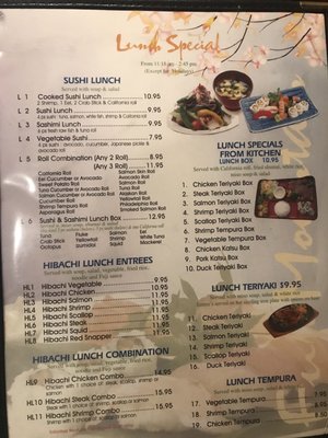 Menu photo 1 Fuji Mountain Steakhouse Temple Hills, MD