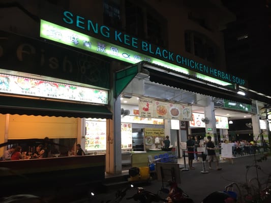 Seng Kee Black Chicken Herbal Soup Pte Ltd by null
