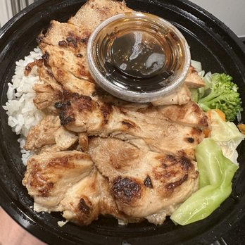 Kiku Sushi - Chicken Teriyaki Bowl - Sushi Bars Near Me - Los Angeles, California Kiku Sushi - Chicken Teriyaki Bowl - Sushi Bars Near Me - Los Angeles, California