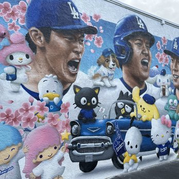 Kin Sushi House - Mural - Sushi Bars Near Me - Torrance, California Kin Sushi House - Mural - Sushi Bars Near Me - Torrance, California