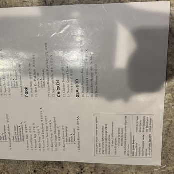 Blue House Korean BBQ - Package menu - Korean Near Me - Sacramento, California Blue House Korean BBQ - Package menu - Korean Near Me - Sacramento, California