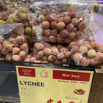 H Mart - San Jose I - Love all these tropical fruits! Hee - International Grocery Near Me - San Jose, California H Mart - San Jose I - Love all these tropical fruits! Hee - International Grocery Near Me - San Jose, California