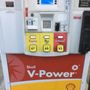 Photo of Petro Travel Center