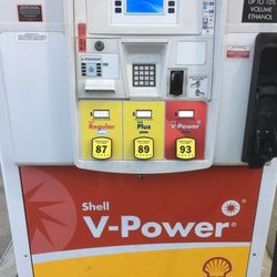 Petro Travel Center - Gas pump.