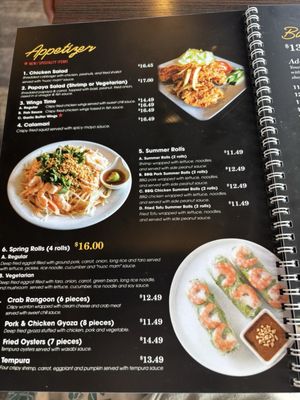 Menu photo 4 Pho Time Aiea, HI Menu photo 4 Pho Time Aiea, HI