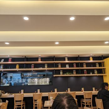 CoCo Ichibanya - Japanese Curry Near Me - Frisco, Texas