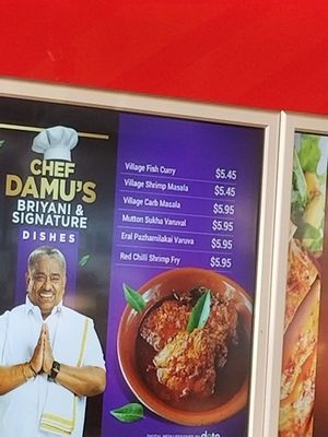 Menu photo 6 Babu Catering & Take Out Scarborough, ON
