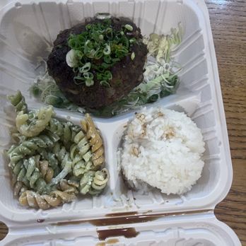 Pioneer Saloon - Hamburger steak - Japanese Near Me - Honolulu, Hawaii Pioneer Saloon - Hamburger steak - Japanese Near Me - Honolulu, Hawaii