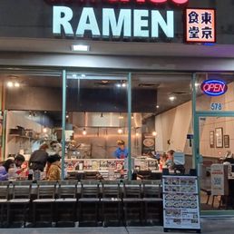 Exterior outside entrance of Chicago Ramen - Des Plaines, Illinois Exterior outside entrance of Chicago Ramen - Des Plaines, Illinois