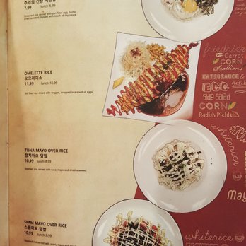 Yupdduk Flushing - New Menu 2019 - Rice Dishes Pt. 2 - Korean Near Me - Flushing, New York Yupdduk Flushing - New Menu 2019 - Rice Dishes Pt. 2 - Korean Near Me - Flushing, New York