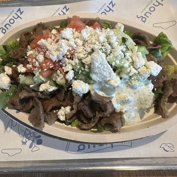 Zhoug Mediterranean - Lamb and Steak Bowl - Mediterranean Near Me - Lenexa, Kansas Zhoug Mediterranean - Lamb and Steak Bowl - Mediterranean Near Me - Lenexa, Kansas