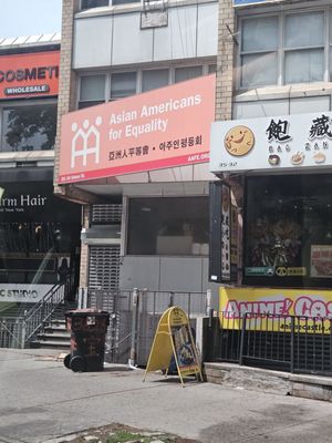 Asian Americans for Equality