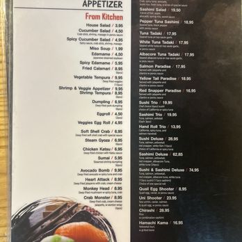 Koji Sushi - Denton - Apps and beverages - Sushi Bars Near Me - Denton, Texas