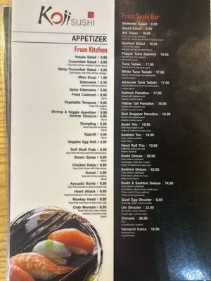 Menu photo 1 Koji Sushi - Denton Denton, TX