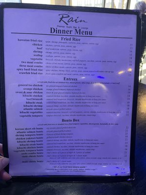 Menu photo 2 Rain Premier Sushi Bar & Lounge Amarillo, TX