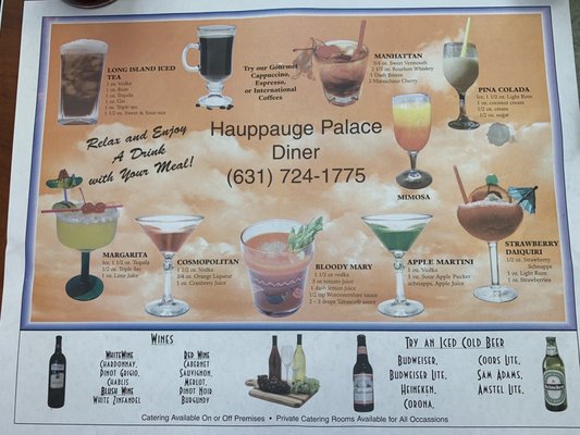 Menu photo 3 Hauppauge Palace Diner Hauppauge, NY Menu photo 3 Hauppauge Palace Diner Hauppauge, NY