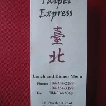 Taipei Express - Takeout Menu - Chinese Near Me - Charlotte, North Carolina Taipei Express - Takeout Menu - Chinese Near Me - Charlotte, North Carolina