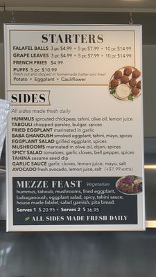 Menu photo 1 Falafel Palace Northridge, CA Menu photo 1 Falafel Palace Northridge, CA