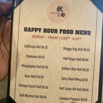 Akita Hibachi Sushi - HH Food Menu - Japanese Near Me - Cedar Hill, Texas Akita Hibachi Sushi - HH Food Menu - Japanese Near Me - Cedar Hill, Texas