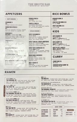 Menu photo 3 The Broth Bar Urban Honolulu, HI Menu photo 3 The Broth Bar Urban Honolulu, HI