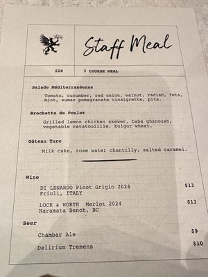 Menu photo 1 Chambar Vancouver, BC Menu photo 1 Chambar Vancouver, BC