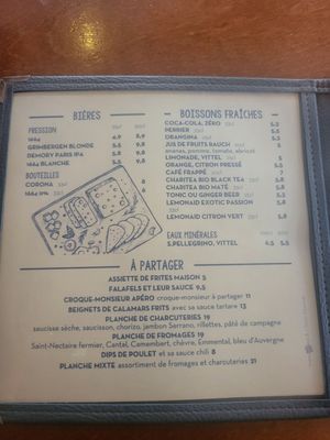 Menu photo 2 L'Arc Paris, 75 Menu photo 2 L'Arc Paris, 75