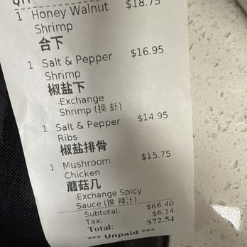 Wah Sing Chinese Restaurant - Receipt - Chinese Near Me - Pittsburg, California Wah Sing Chinese Restaurant - Receipt - Chinese Near Me - Pittsburg, California
