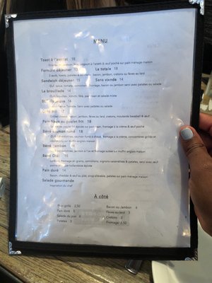 Menu photo 3 L'Entre-Pots Montreal, QC Menu photo 3 L'Entre-Pots Montreal, QC