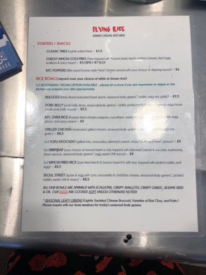 Menu photo 5 Flying Rice Asian Kitchen La Verne, CA