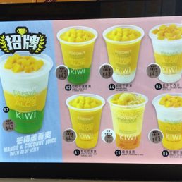 Drink Menu -- all variations of some mango drink Drink Menu -- all variations of some mango drink
