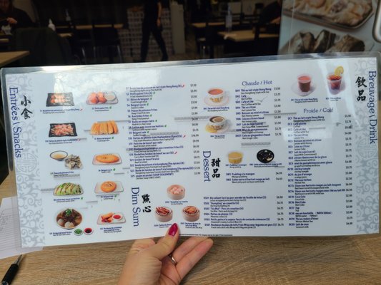 Menu photo 5 Yin Ji Chang Fen Brossard, QC Menu photo 5 Yin Ji Chang Fen Brossard, QC