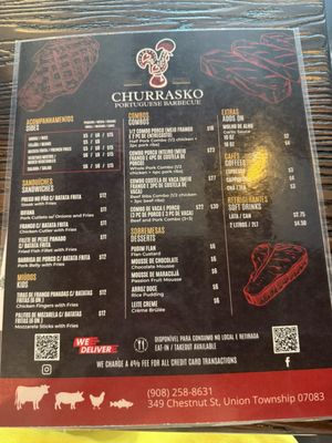 Menu photo 1 Churrasko Union, NJ Menu photo 1 Churrasko Union, NJ