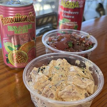 The Fish Market Maui - Blue marlin and ahi poke - Seafood Near Me - Lahaina, Hawaii The Fish Market Maui - Blue marlin and ahi poke - Seafood Near Me - Lahaina, Hawaii