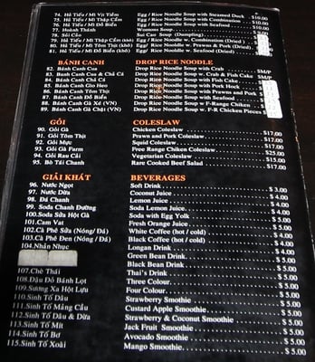 Menu photo 2 Thao's Kitchen Richmond, VIC