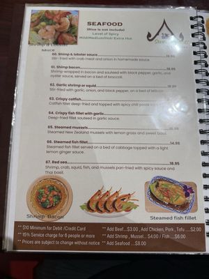 Menu photo 8 Sweety Hut Thai Restaurant West Covina, CA Menu photo 8 Sweety Hut Thai Restaurant West Covina, CA