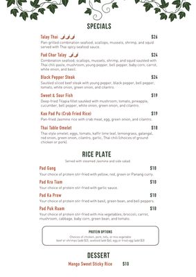 Menu photo 5 Thai Table Oak Grove Concord, CA Menu photo 5 Thai Table Oak Grove Concord, CA