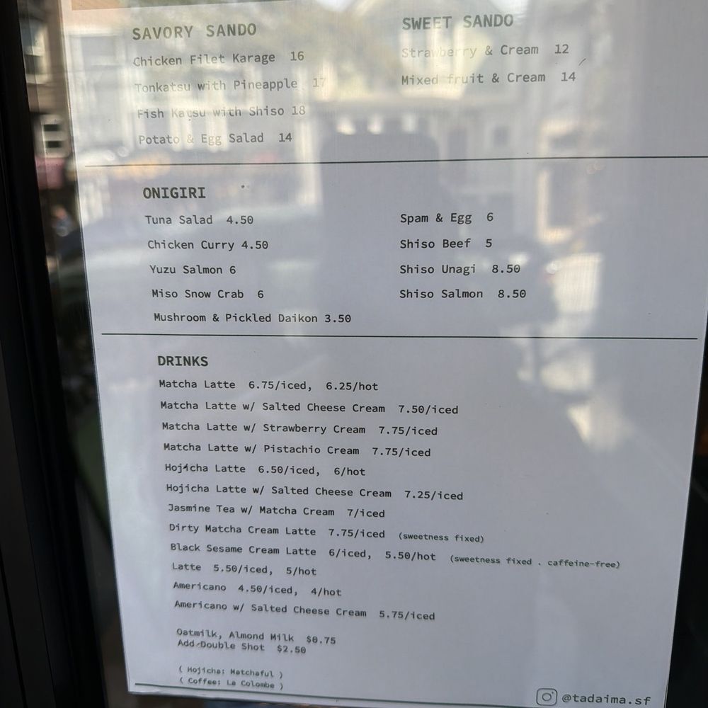 Menu-April 19, 2026