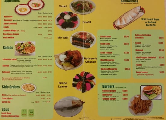 Menu photo 8 Golden Chicken Dearborn, MI