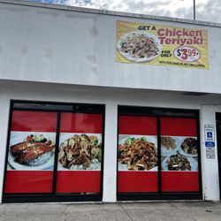 Sarku Japan