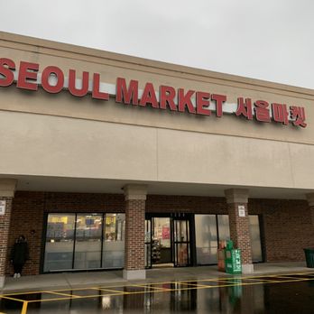 Seoul Supermarket - Seoul Market - Korean and Asian grocery store - International Grocery Near Me - Buffalo Grove, Illinois Seoul Supermarket - Seoul Market - Korean and Asian grocery store - International Grocery Near Me - Buffalo Grove, Illinois