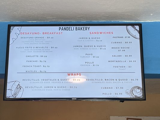 Menu photo 3 Pandeli Culebra, PR Menu photo 3 Pandeli Culebra, PR