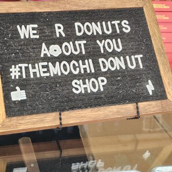 The Mochi Donut Shop - Outer Sunset - Donuts Near Me - San Francisco, California The Mochi Donut Shop - Outer Sunset - Donuts Near Me - San Francisco, California